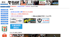 Desktop Screenshot of jd-pioneer.com